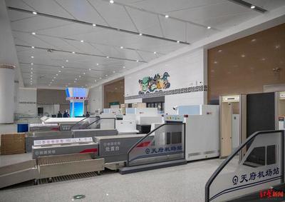 天府機(jī)場(chǎng)站安檢處安檢設(shè)備介紹