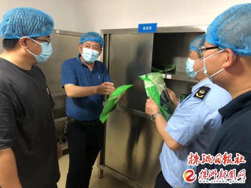 嚴(yán)把食堂安全關(guān) 護(hù)航校園每一餐，用好安檢設(shè)備是關(guān)鍵