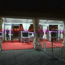 北京京泰亨安檢設(shè)備有限責(zé)任公司供應(yīng)產(chǎn)品與安檢設(shè)備解決方案