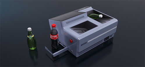 儀器外觀設計公司 工業儀器設計案例分享——安檢設備