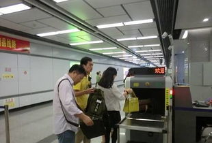 地鐵安檢，這些細節不容忽視
