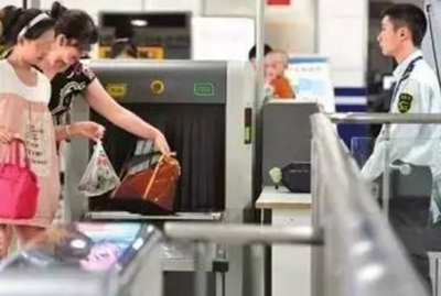 孕期安檢 科學(xué)認(rèn)知與安全通行指南