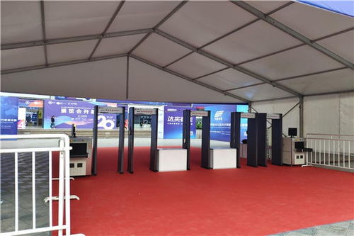 安檢設(shè)備 守護(hù)公共安全的隱形防線